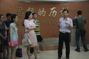 參觀二